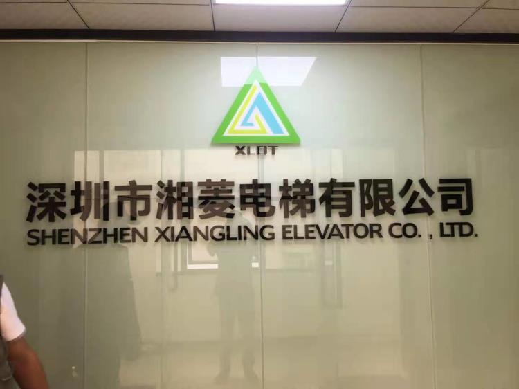 深圳市多邊形廣告設計印刷