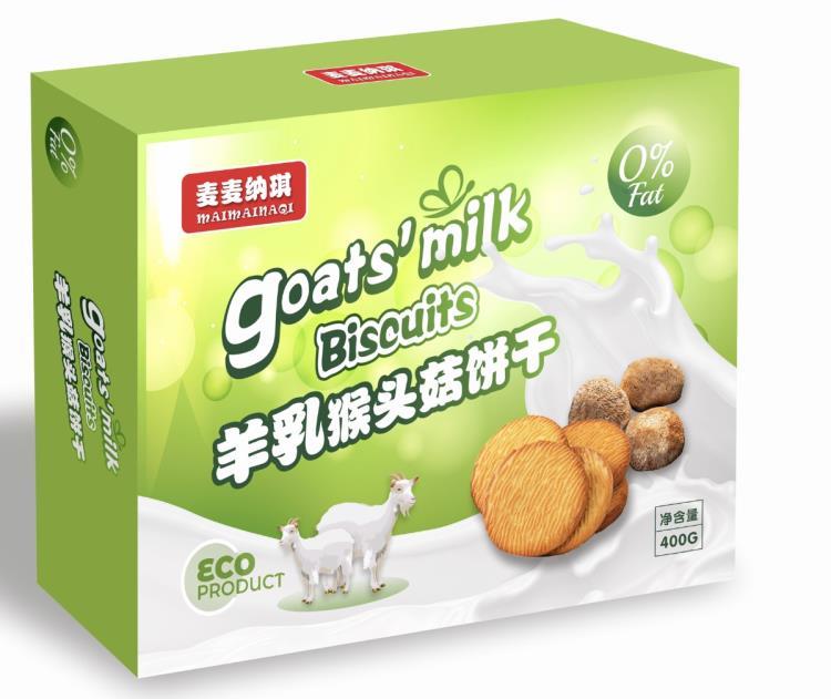 羊鲜乳猴头菇饼干400g 四季香批发零售