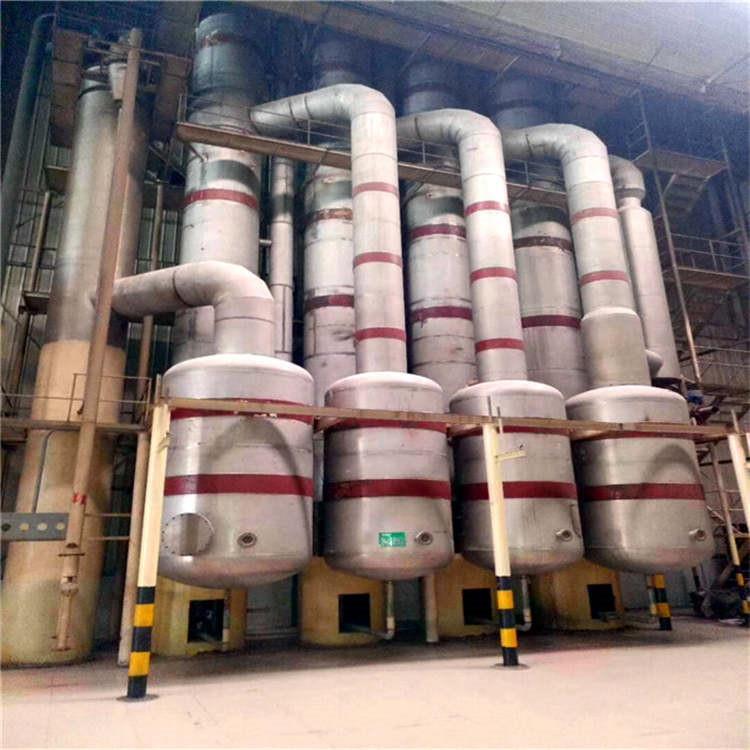 出售二手三效蒸發(fā)器 雙效蒸發(fā)器