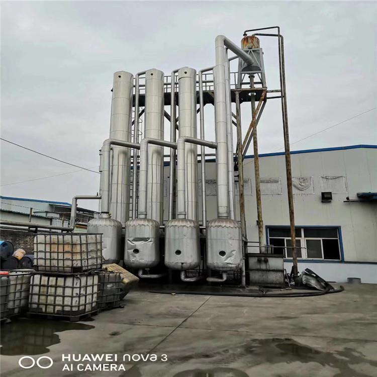 出售二手三效蒸發(fā)器 雙效蒸發(fā)器