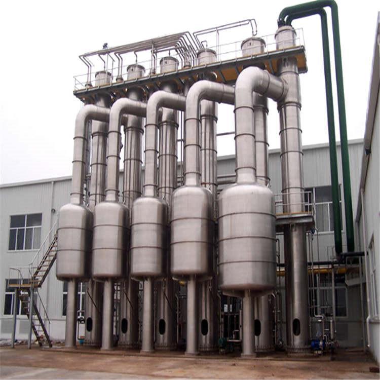 出售二手三效蒸發(fā)器 雙效蒸發(fā)器