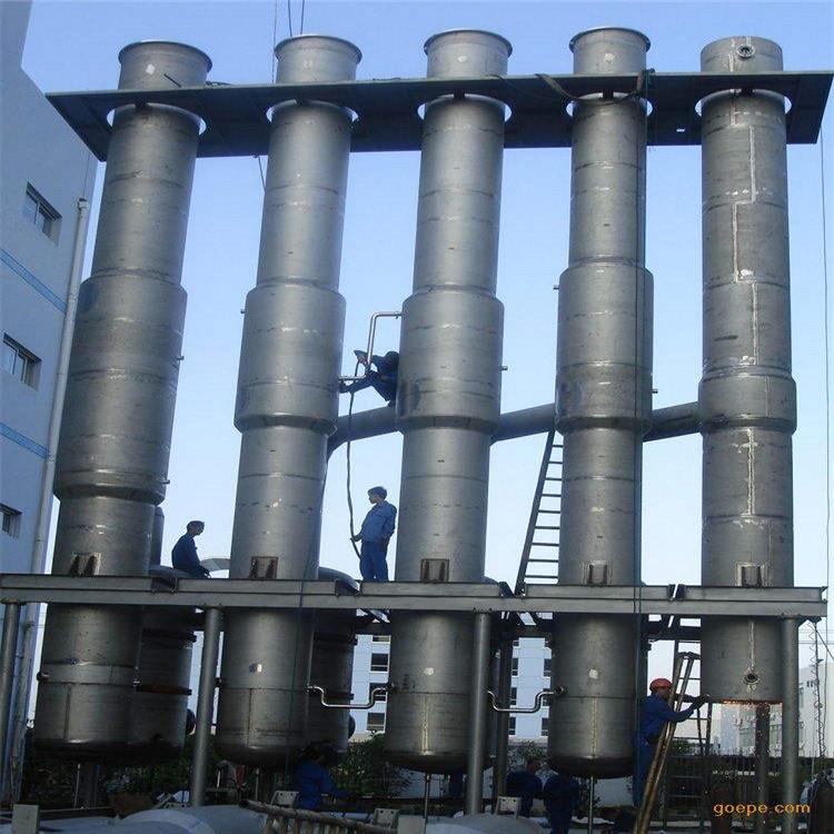 出售二手三效蒸發(fā)器 雙效蒸發(fā)器