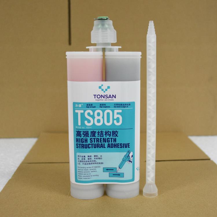 可赛新TS805高强度结构胶 400ml