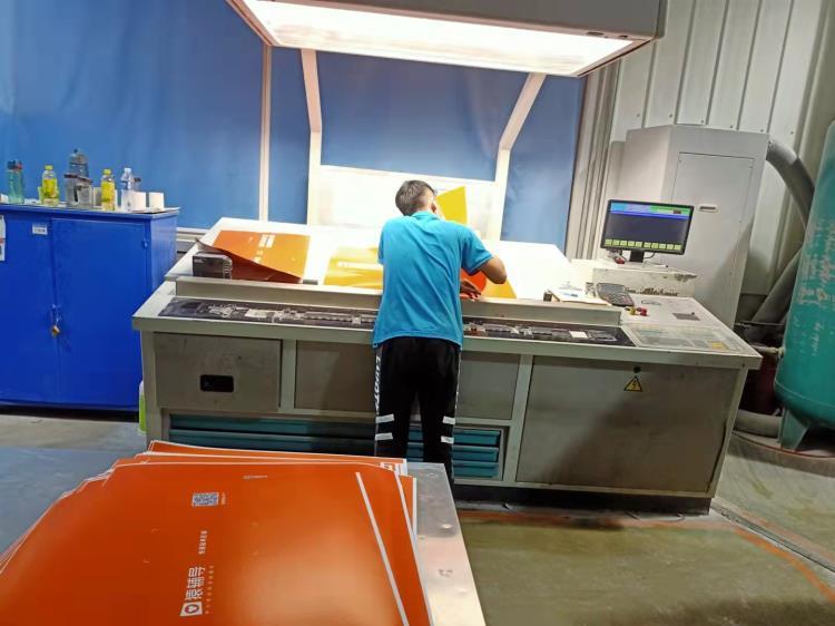 2000年罗兰900-5色高配印刷机