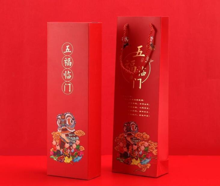 荆门2022新年春节对联企业礼品对联大礼包红包烫金对联定制