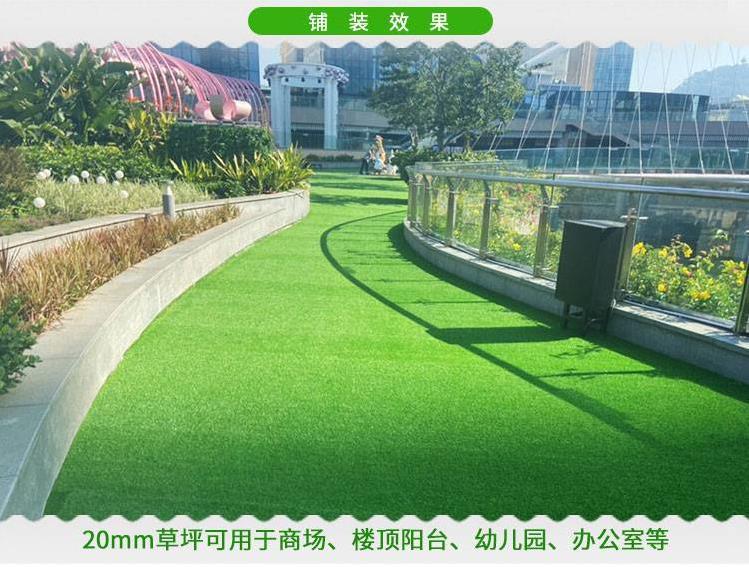 河北仿真草坪墙仿真草坪地面文化墙景观设计施工河北绿植草坪施工