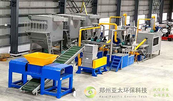 鄭州亞太廢舊電路板回收設備讓電子垃圾轉廢為寶