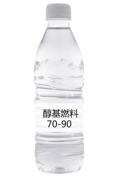 邢臺各縣市醇基燃料代理