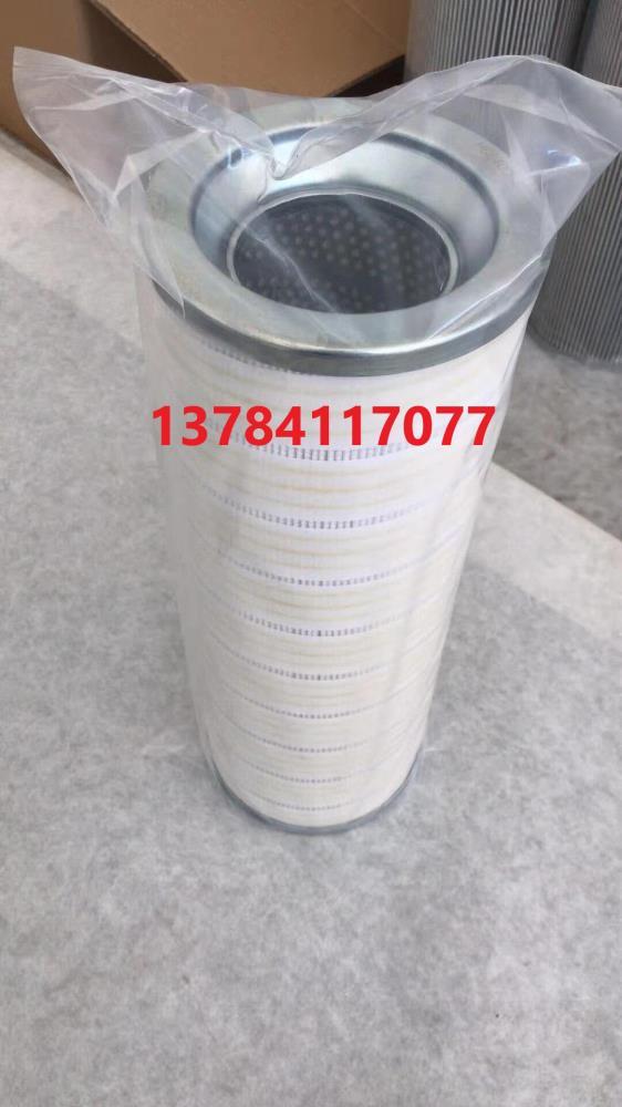 廊坊亚兴供应HC9300FKP8H滤芯 玻璃纤维滤芯
