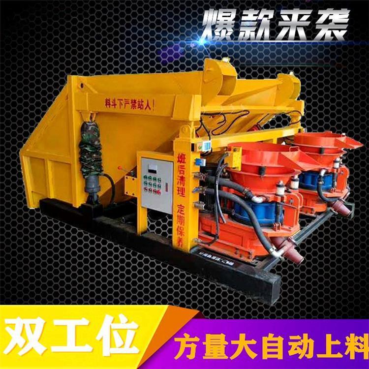 甘肅供應(yīng)隧道噴漿車 噴漿車生產(chǎn)廠家 建特重工