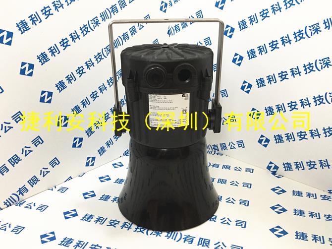 E2S E2xL15FV100BN1A1B防爆揚(yáng)聲器