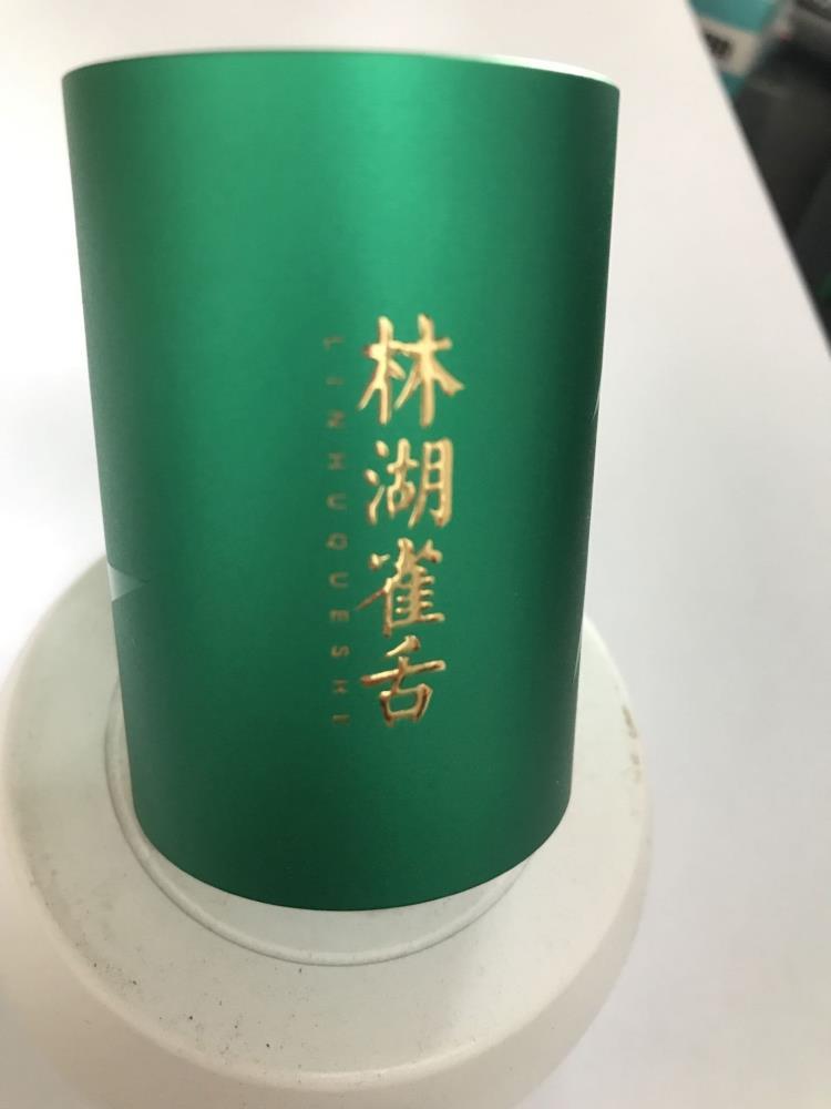 UV玻璃金屬油墨