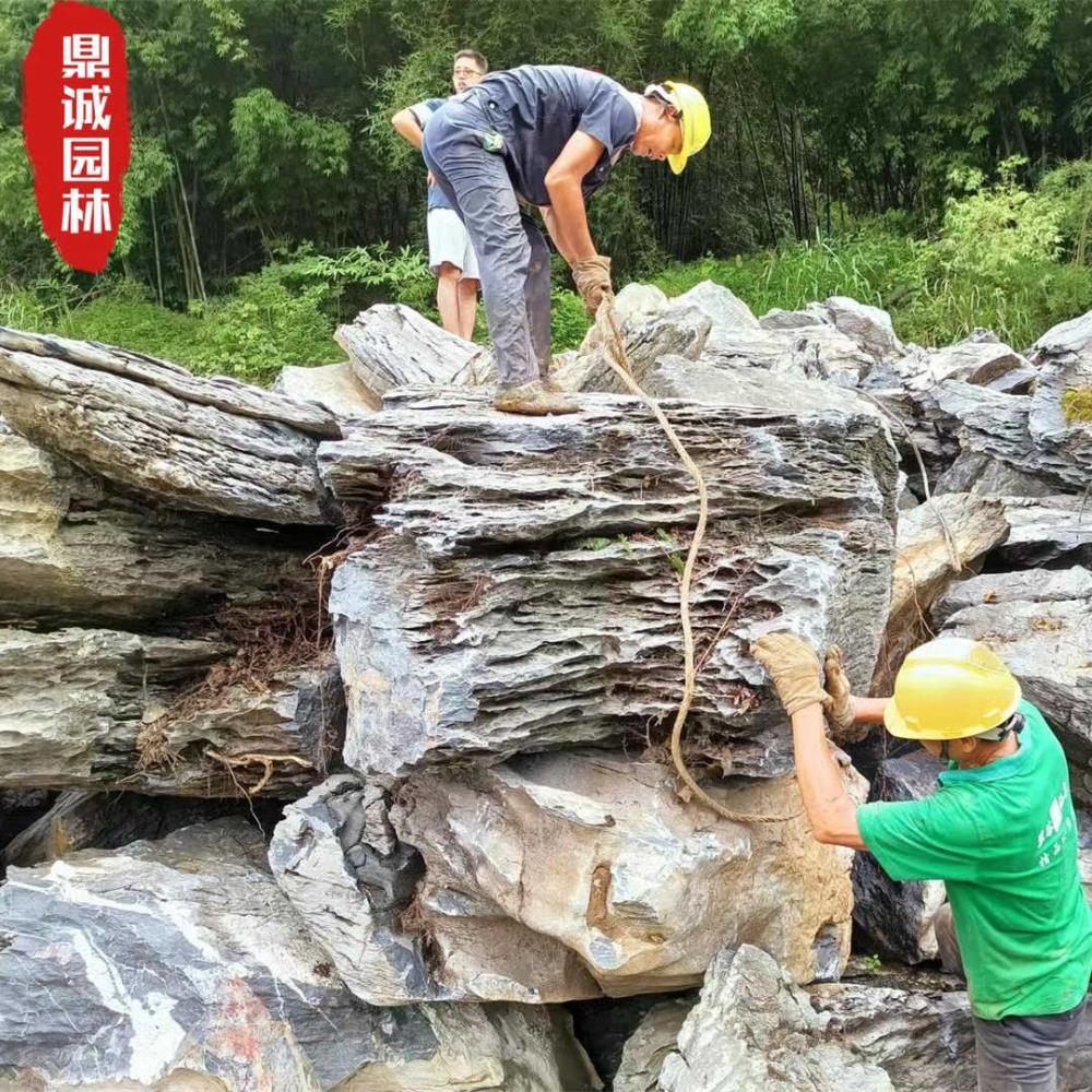 鼎诚园林英石假山石英德石园林景观造景石别墅花园庭院草坪点缀石