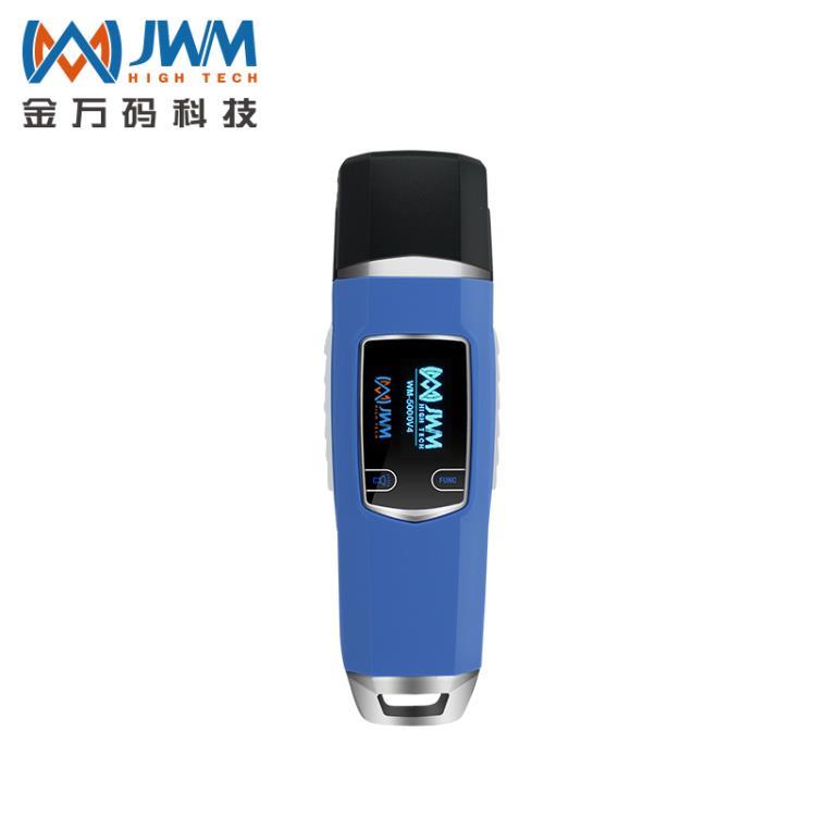 金万码悍码4WM-5000V4智能巡检器