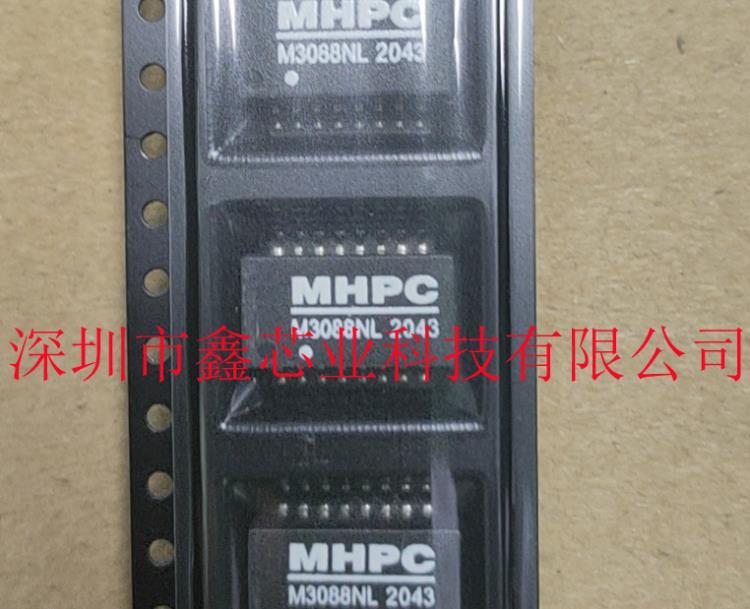 M3088NL M3088N M3088 MHPC網絡變壓器