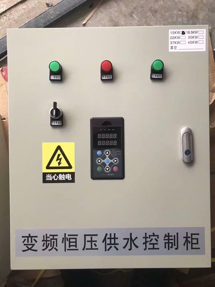 山东金田泵宝BH386恒压供水专用变频器 三相1-30KW