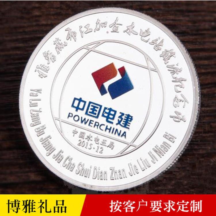 建企紀(jì)念品 建企50周年紀(jì)念品 廠慶紀(jì)念品 投產(chǎn)40周年禮品