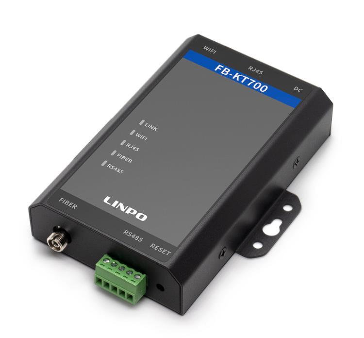 礦用防爆開關以太網WiFi光纖傳輸轉換器