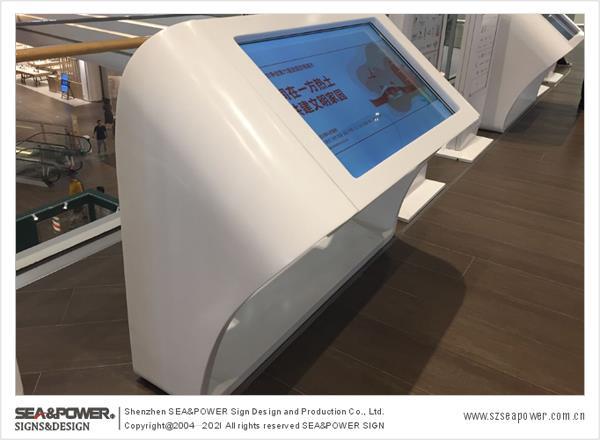 文旅綜合體標識設計 酒店導示設計 醫院導視設計