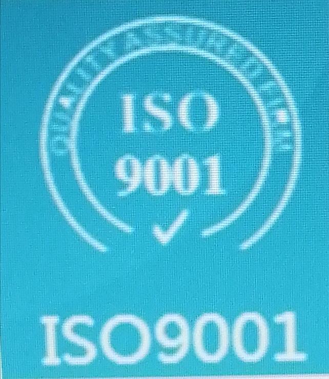 ISO9001质量14001环境45001职业健康安全认证