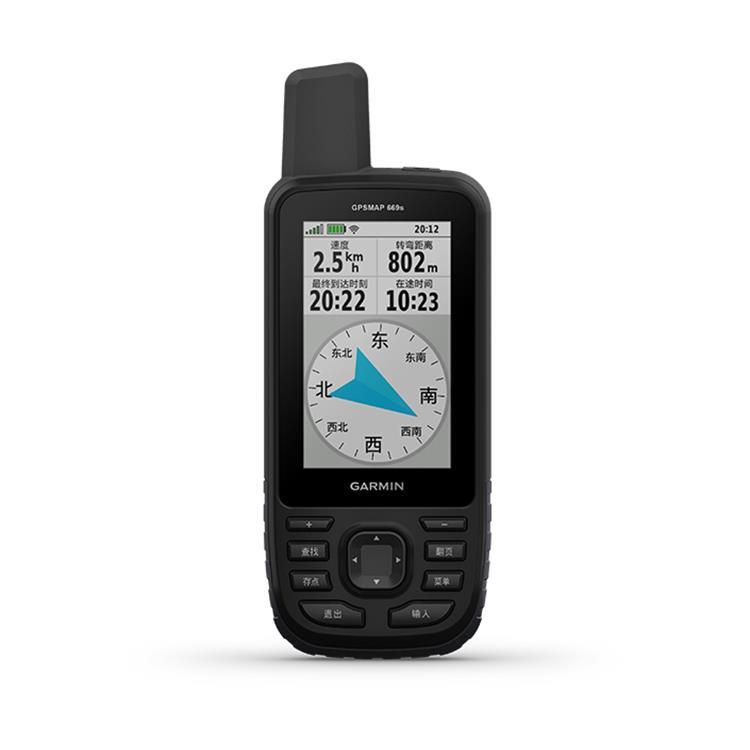 Garmin佳明MAP669s北斗双星GPS