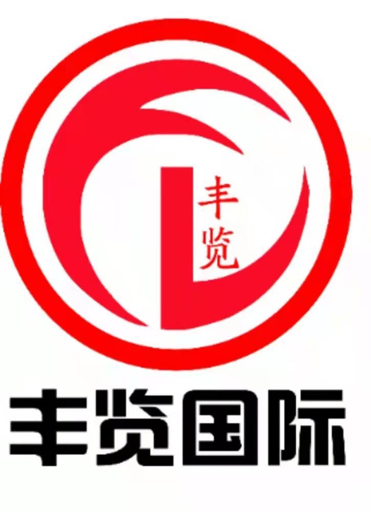 印尼海運空運專線24小時服務