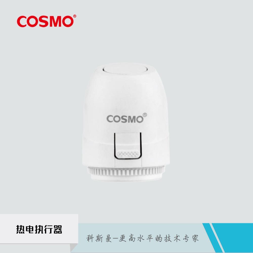 供應(yīng)浙江科斯曼c(diǎn)osmo熱電執(zhí)行器