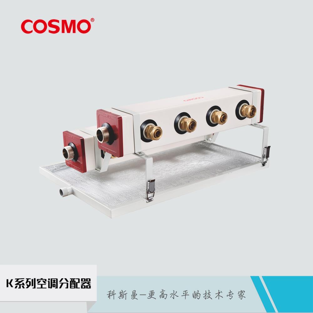 科斯曼cosmo空调水力平衡分配器方管水力分配器