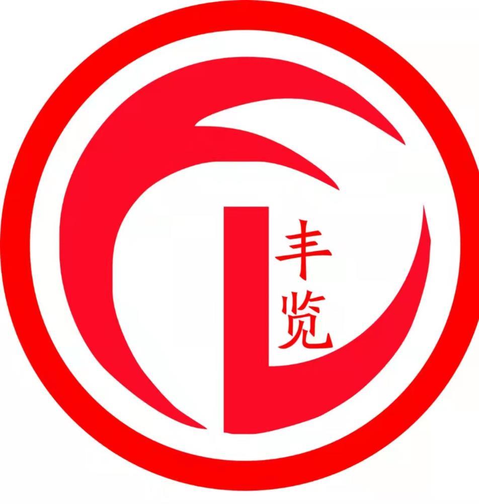 廣州到印尼海運空運24小時服務