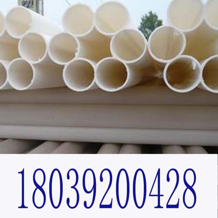 濮陽七孔梅花管生產廠家 廠家直銷