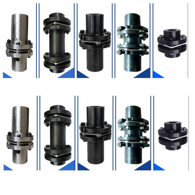京诚联轴器膜片 双膜片弹性补偿联轴器