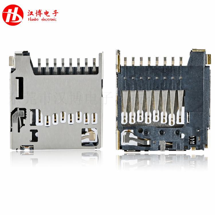 MOLEX TF卡座 1.28H PUSH自弹式莫仕版本