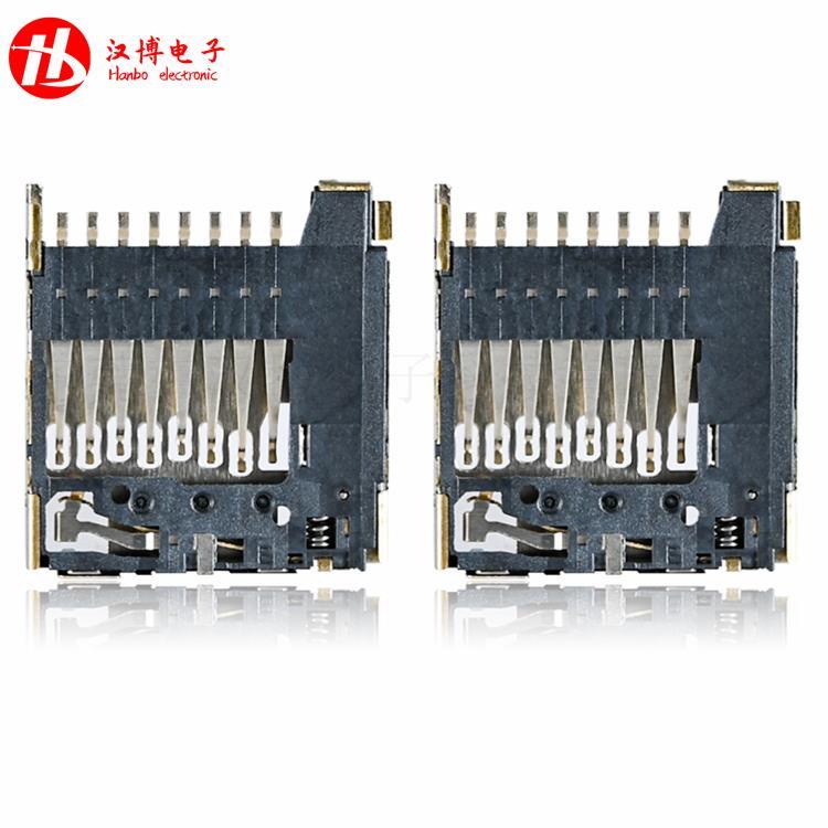 MOLEX TF卡座 1.28H PUSH自弹式莫仕版本