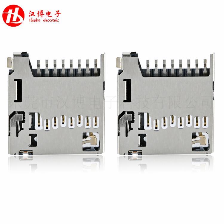 MOLEX TF卡座 1.28H PUSH自弹式莫仕版本