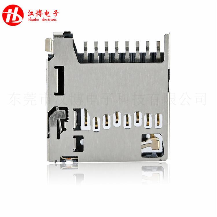 MOLEX TF卡座 1.28H PUSH自弹式莫仕版本