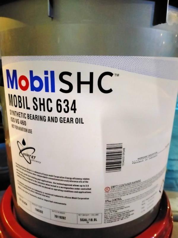 美孚SHC625合成齒輪油Mobil SHC626蝸輪蝸桿油