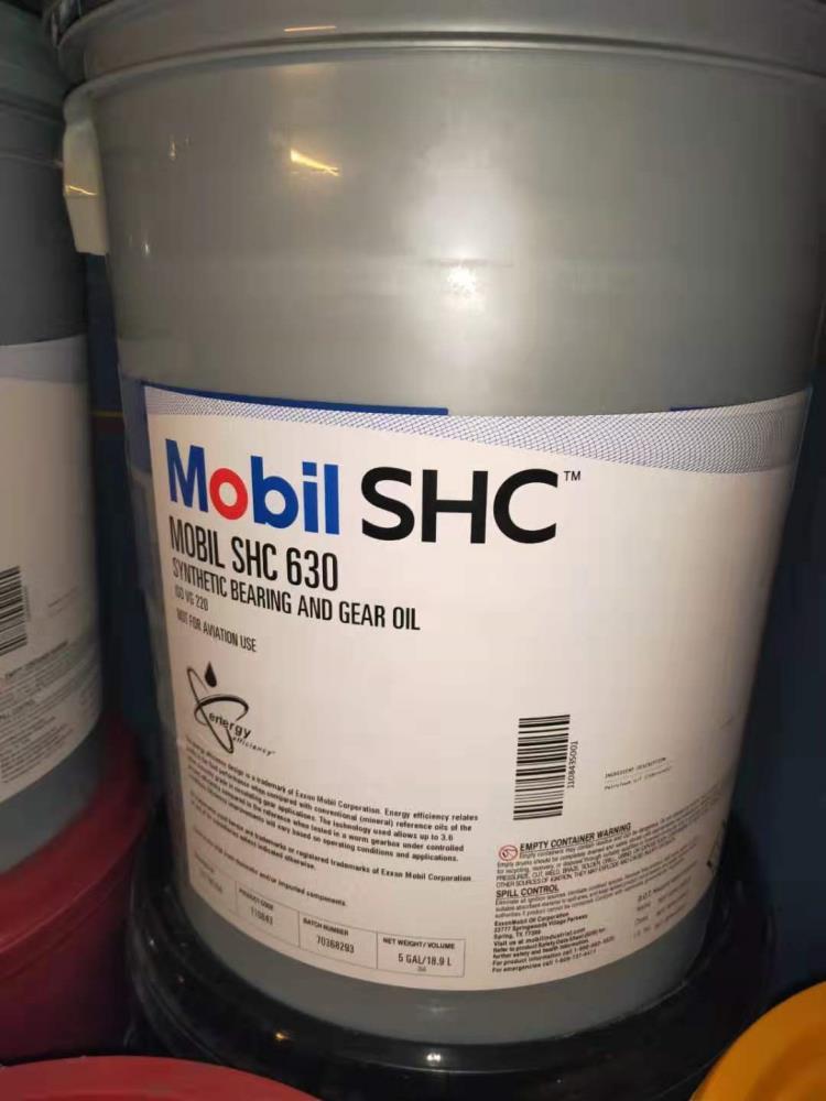 美孚合成齿轮油SHC680 Mobil SHC 1000包邮