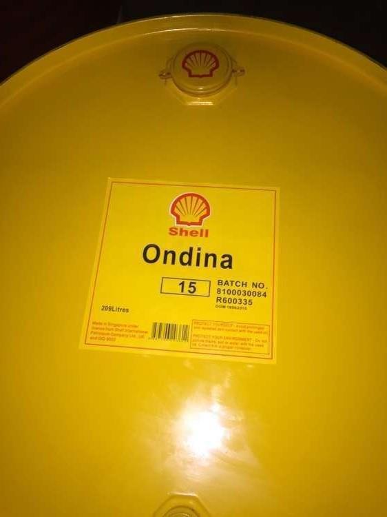 浙江壳牌安定來Ondina 909食品级白矿油