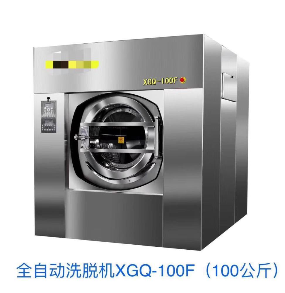 山西煤礦工業(yè)洗衣機(jī) 煤礦工業(yè)水洗機(jī)