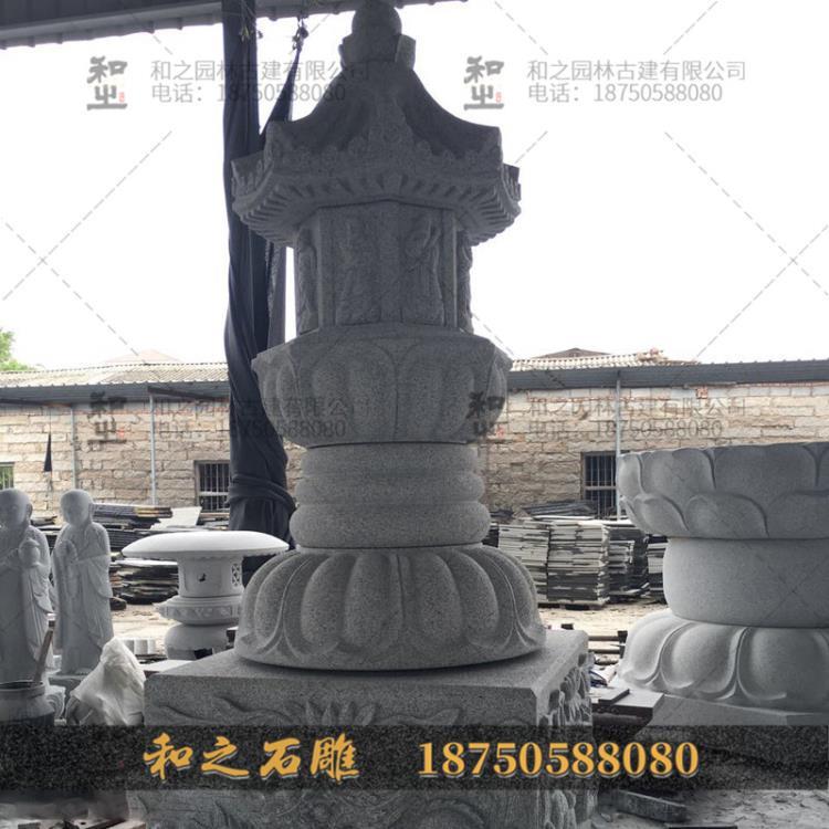 福建和之石雕 大型寺庙石雕佛塔 大理石加工 款式多样