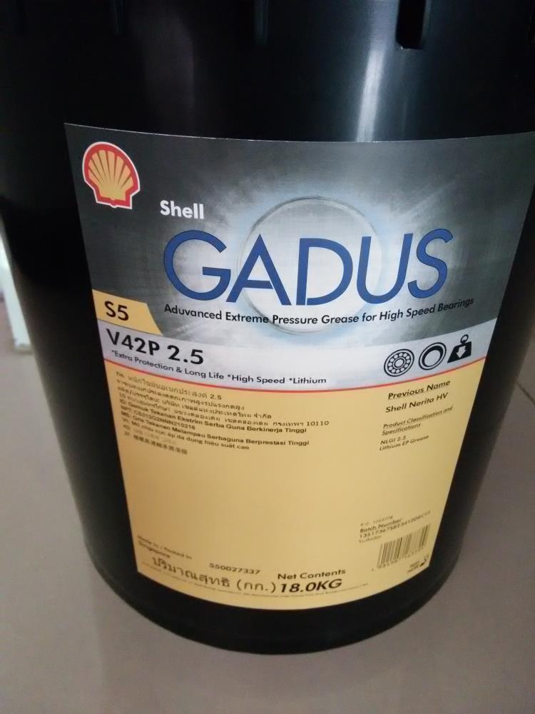 河北壳牌佳度Gadus S5V42P2.5高速电机轴承润滑脂