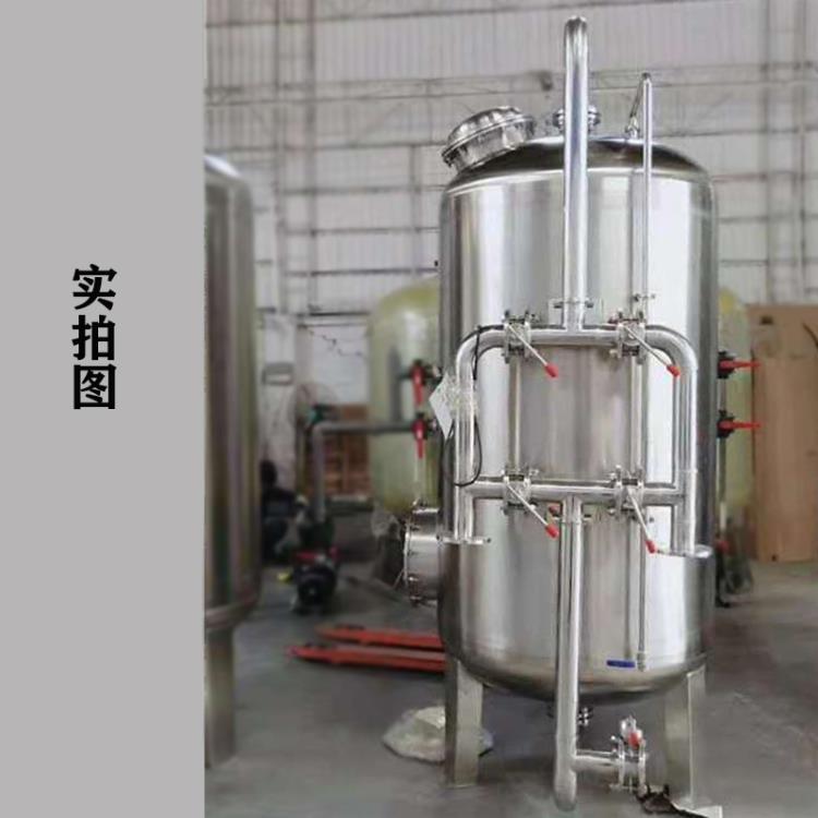 珲春市鸿谦多介质过滤器 软不锈钢过滤器生产厂家 质优价廉