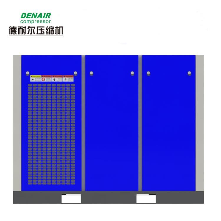 上海德耐尔双主机两级压缩永磁变频空压机