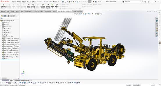 SOLIDWORKS專I業(yè)版 工業(yè)3D建模軟件代理商北京碩迪