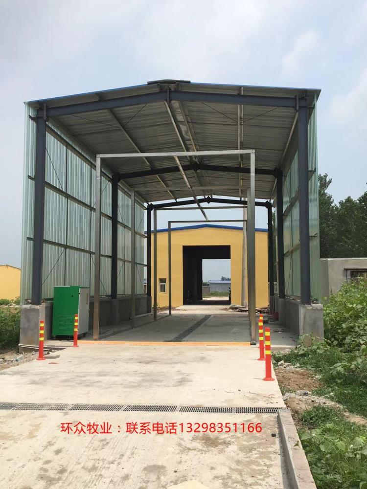 河南養殖場車輛消毒通道廠家