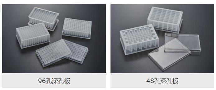 高分子材料表面亲水改性 深孔板表面亲水改性等离子设备