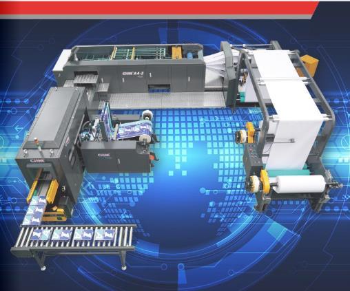 自动双回旋刀切纸机CHM-A4-2