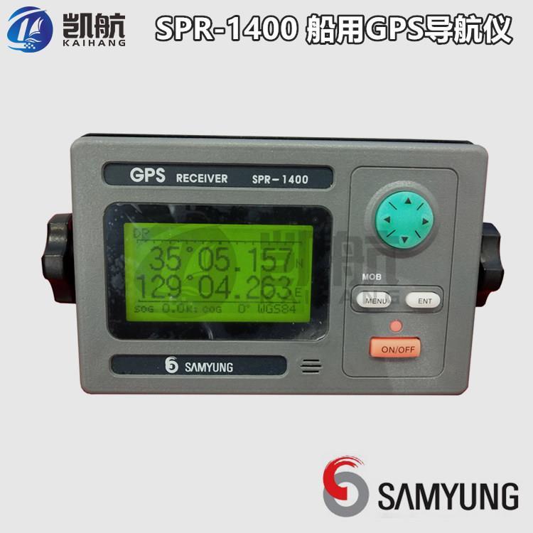 SAMYUNG ENC SPR-1400 GPS衛(wèi)星導(dǎo)航儀