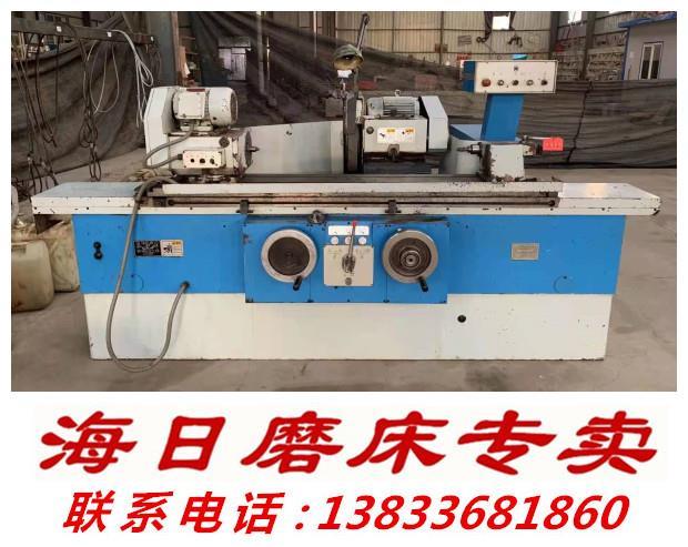 海日磨床出售北二高精度外圓磨床MG1420E*1000