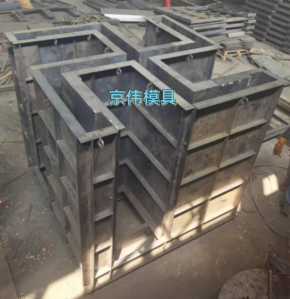 廣西海洋牧場魚礁鋼模具大型生態(tài)魚礁體模具京偉